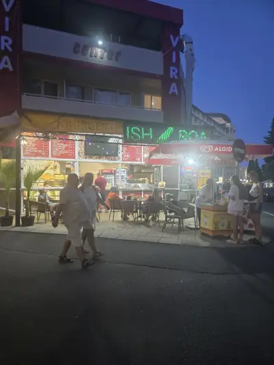 Гиро Пита