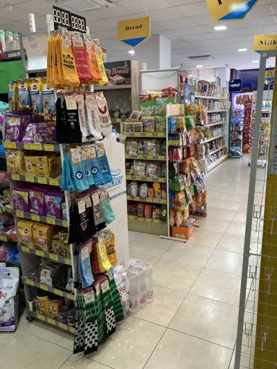 SUPERMARKET "ROSÉ"