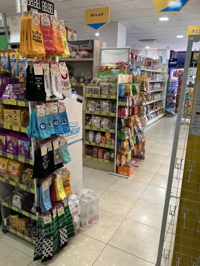 SUPERMARKET "ROSÉ"