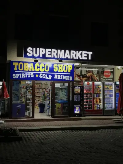 SUPERMARKET "ROSÉ"