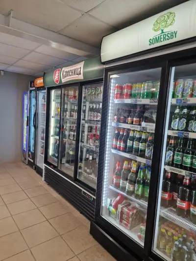 Supermarket