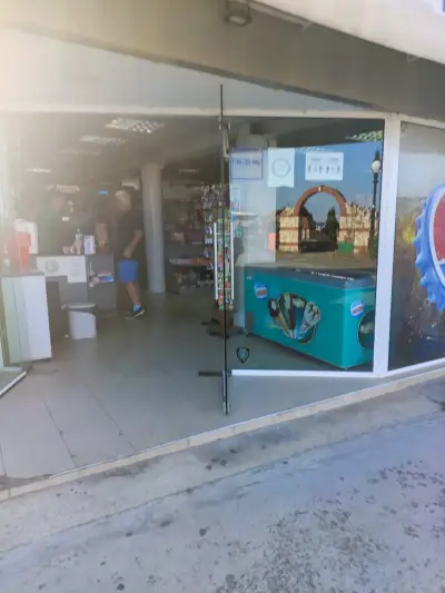 Supermarket