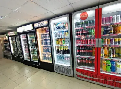 Supermarket