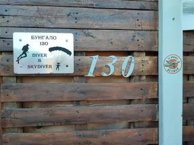 Бунгало 130 Diver&Skydiver