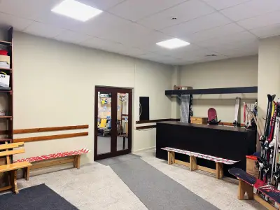 Ski & SB School "Albena Sport"