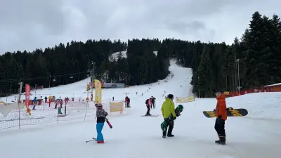 Ski & SB School "Albena Sport"