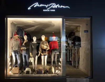 Moni Petrov JEANS