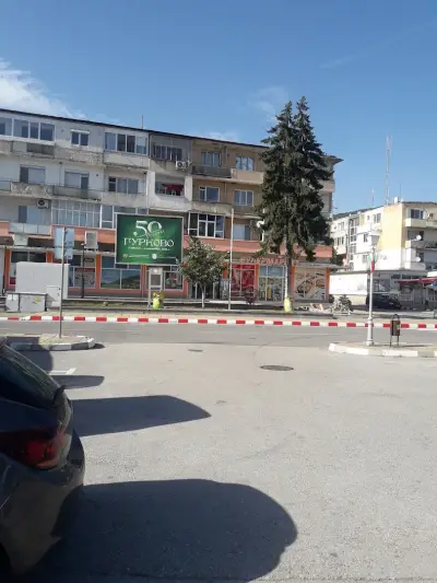 Supermarket Perun.