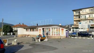 Supermarket Perun.