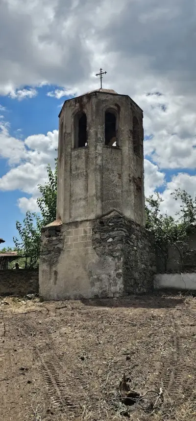 Черква „Света Троица“ село Конаре