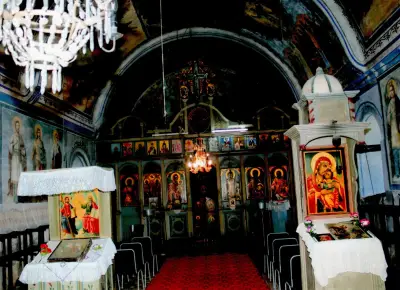 Черква „Света Троица“ село Конаре