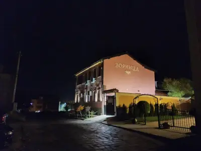 Guesthouse Zornitsa