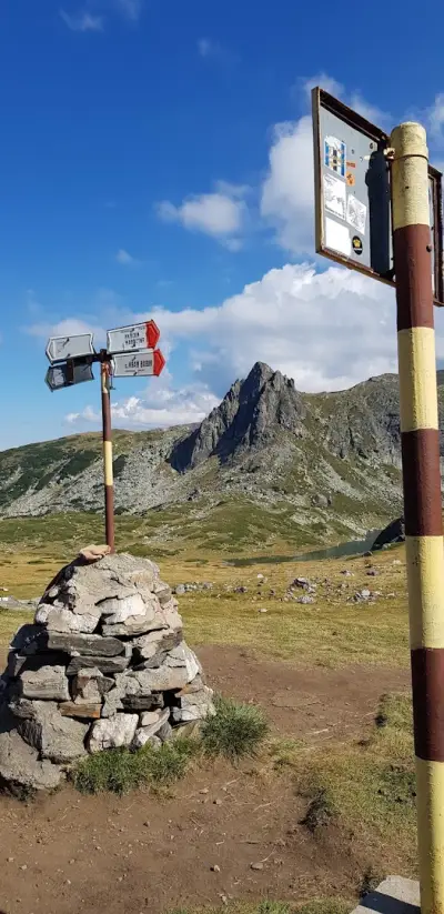 вр. Харамията 2465 м