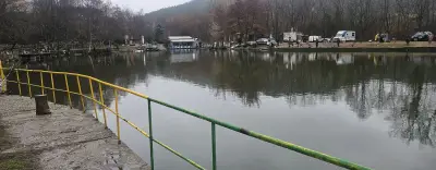 Комплекс „Езерото“
