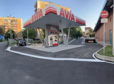 AVIA Дупница