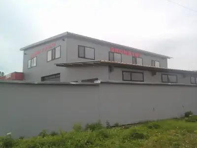 Прометей ООД