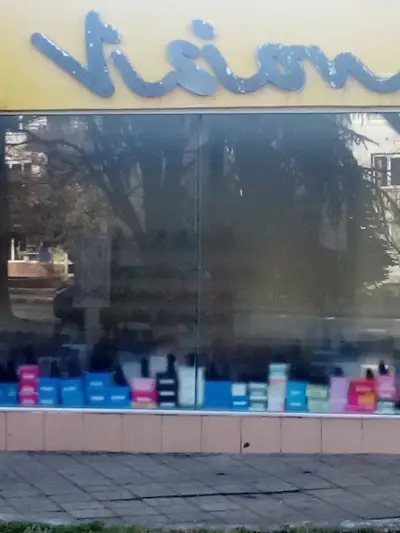 Банков клон на Алианц Банк България