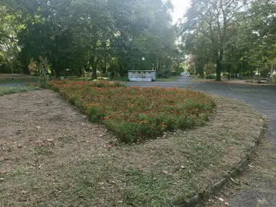 Парк „Горубсо“