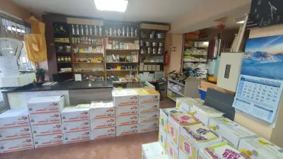 пчеларски магазин Всичко за пчелата