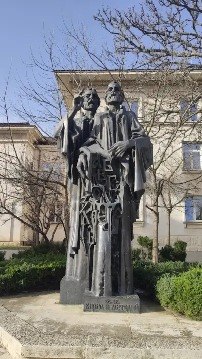 Паметник Кирил и Методий