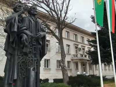 Паметник Кирил и Методий