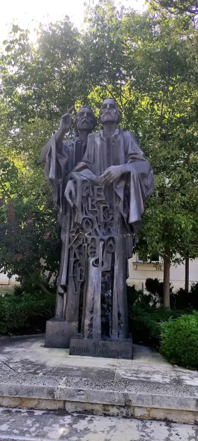 Паметник Кирил и Методий