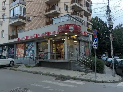 Супермаркет Царевец