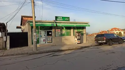 Ситимаркет Куклен