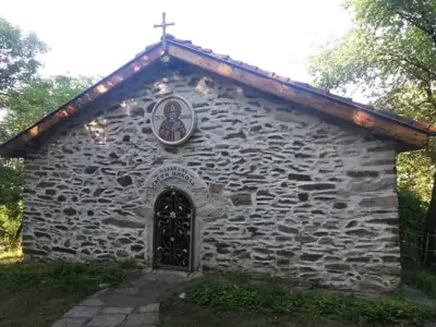 Параклис „Свети Никола“