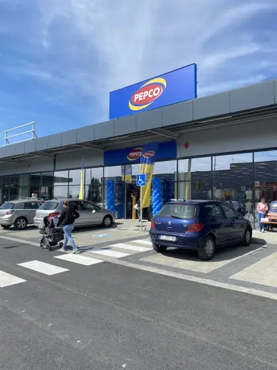 Yambol Park / Ямбол Парк