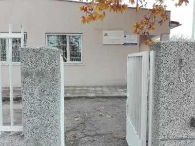РЕГИОНАЛНА ЗДРАВНА ИНСПЕКЦИЯ - ЯМБОЛ