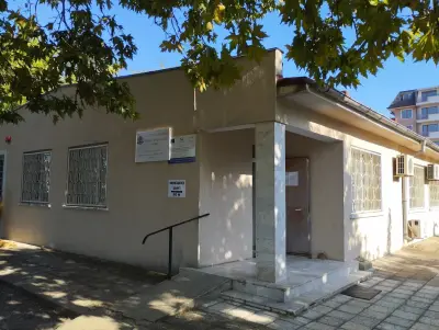 РЕГИОНАЛНА ЗДРАВНА ИНСПЕКЦИЯ - ЯМБОЛ
