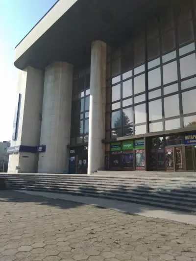 Бизнес Център Хасково