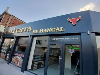 Ali Usta