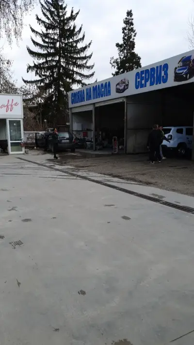 Автомивка "Фреш"