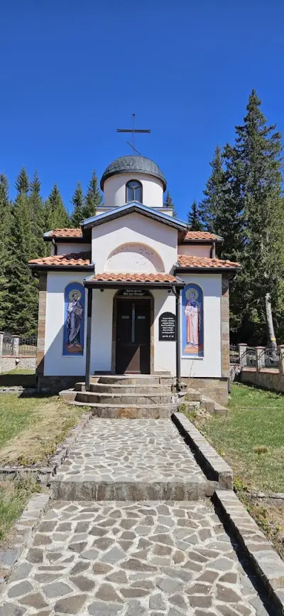 Св. Благовещение