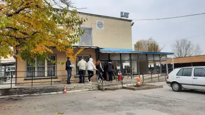 КАТ Пазарджик