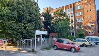 РЗИ Пазарджик