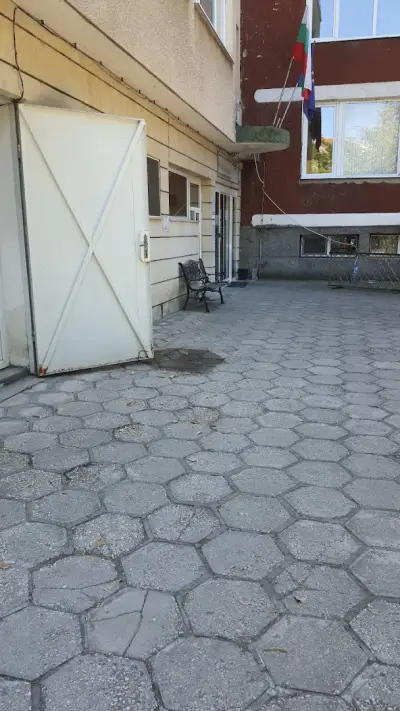 РЗИ Пазарджик