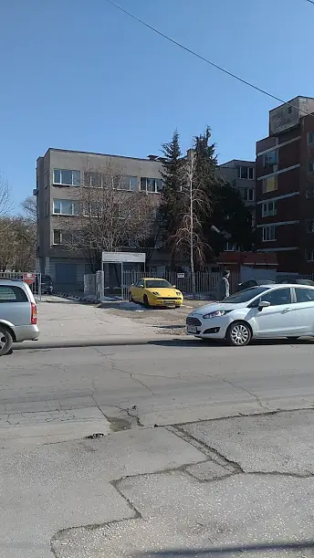 РЗИ Пазарджик