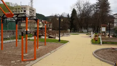 Парк Островът