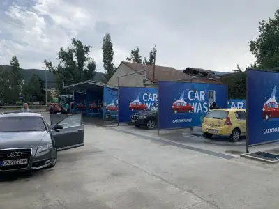 Автомивка на самообслужване "Експрес"