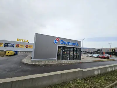 Pernik Plaza