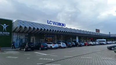 Retail Park - Sliven