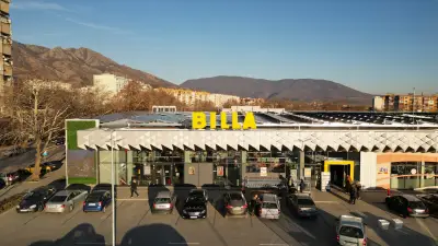 Retail Park - Sliven