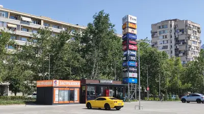 Retail Park - Sliven