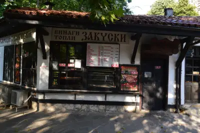 Баничарница Старият Добрич геврекчийница
