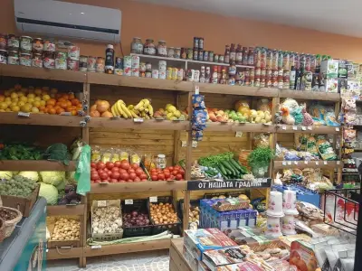 Магазин “Четири сезона”