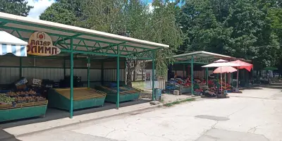 Пазар Олимп