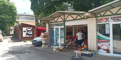 Пазар Олимп
